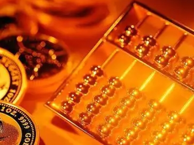 温州市房屋一押二押银行贷款代办,房产抵押贷款-贷款银行